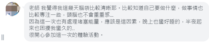 成功案例 5